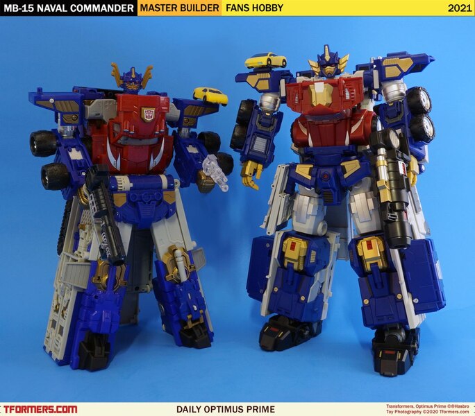 Daily Prime   Fans Hobby Master Builder MB 15 Naval Commander Combined Mode  (8 of 10)